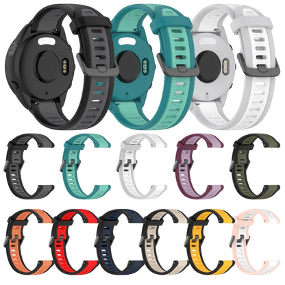 For Garmin Forerunner 255S 18mm Two Color Textured Silicone Watch Band(Teal) - Watch Bands by PMC Jewellery | Online Shopping South Africa | PMC Jewellery