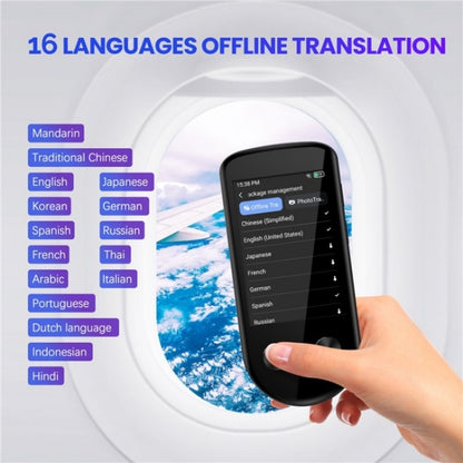 V600S WiFi AI Smart Translator 3.5-inch Touch Screen Voice Translator Offline Photo Translation -  by PMC Jewellery | Online Shopping South Africa | PMC Jewellery | Buy Now Pay Later Mobicred