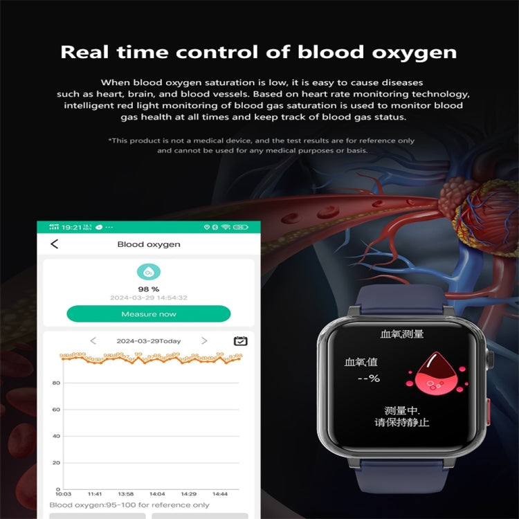 G18 1.83 inch Color Screen Smart Watch Silicone Strap, Support  Noninvasive Blood Sugar / Uric Acid(Black) - Smart Watches by PMC Jewellery | Online Shopping South Africa | PMC Jewellery | Buy Now Pay Later Mobicred