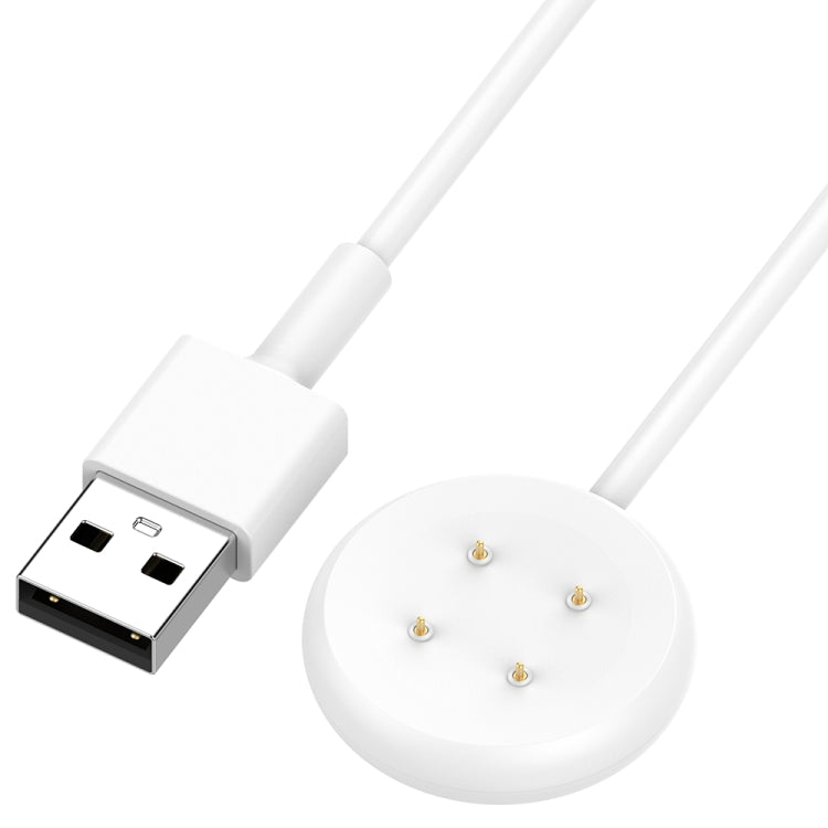 For Fitbit Ace LTE USB-A Interface Smart Watch Magnetic Charging Cable(White) - Charger by PMC Jewellery | Online Shopping South Africa | PMC Jewellery | Buy Now Pay Later Mobicred