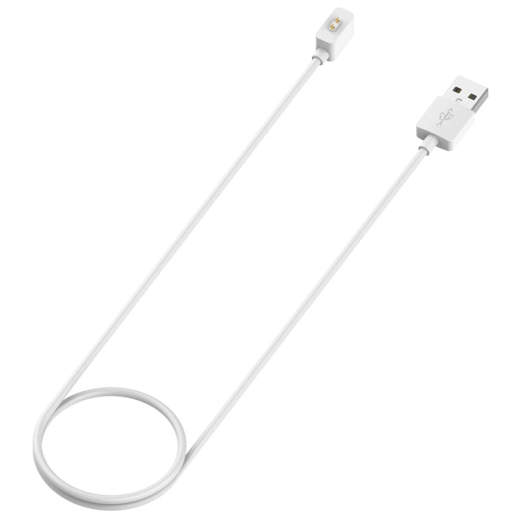 For Xiaomi Smart Band 9 USB Interface Smart Watch Magnetic Charging Cable(White) - Charger by PMC TechLife | Online Shopping South Africa | PMC TechLife | Buy Now Pay Later Mobicred