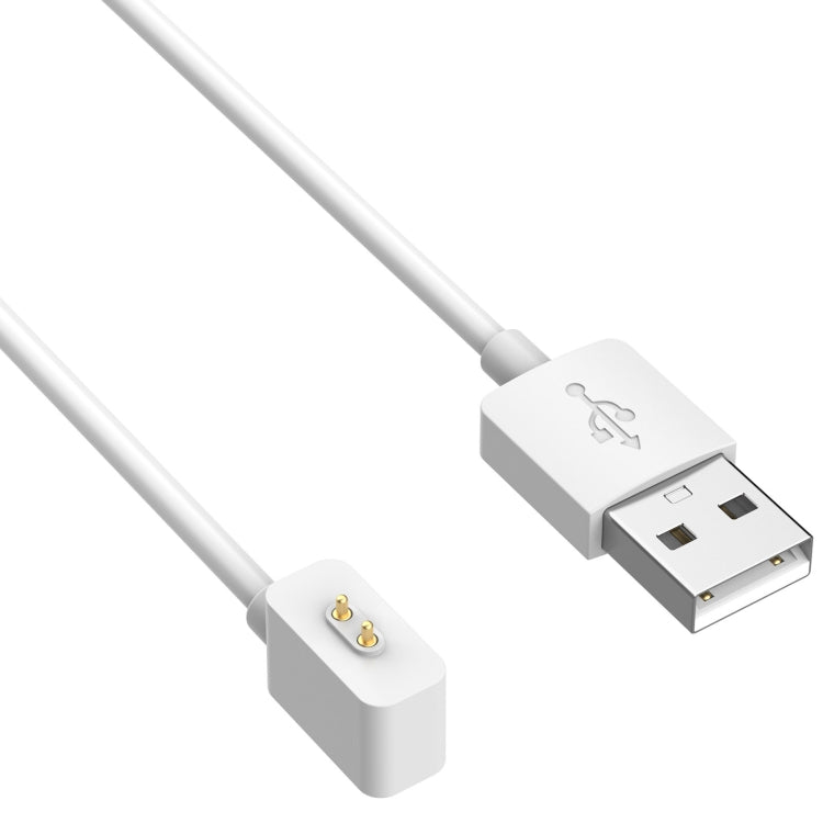 For Xiaomi Smart Band 9 USB Interface Smart Watch Magnetic Charging Cable(White) - Charger by PMC TechLife | Online Shopping South Africa | PMC TechLife | Buy Now Pay Later Mobicred