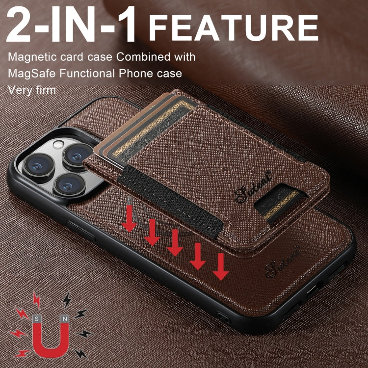 For iPhone 15 Plus Suteni H17 Cross Grain Leather MagSafe Detachable Wallet Phone Case(Brown) - iPhone 15 Plus Cases by Suteni | Online Shopping South Africa | PMC Jewellery | Buy Now Pay Later Mobicred