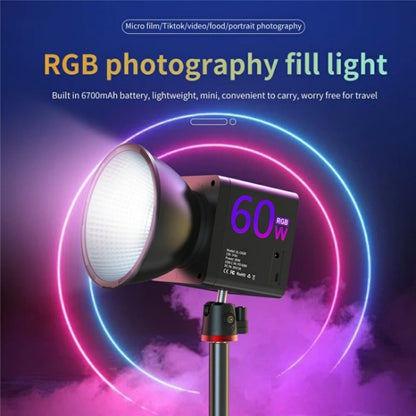 C60R 60W RGB Stage Lamp Professional Video Photography COB Fill Light, Plug:UK Plug - Selfie Light by PMC Jewellery | Online Shopping South Africa | PMC Jewellery | Buy Now Pay Later Mobicred