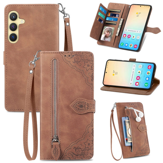 For Samsung Galaxy S25 5G Embossed Flower Zipper Leather Phone Case(Brown) - Galaxy S25 5G Cases by PMC Jewellery | Online Shopping South Africa | PMC Jewellery | Buy Now Pay Later Mobicred