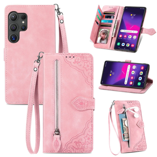 For Samsung Galaxy S25 Ultra 5G Embossed Flower Zipper Leather Phone Case(Pink) - Galaxy S25 Ultra 5G Cases by PMC Jewellery | Online Shopping South Africa | PMC Jewellery | Buy Now Pay Later Mobicred