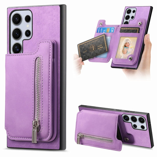 For Samsung Galaxy S25 Ultra 5G Retro MagSafe Zipper Wallet Card Bag Back Phone Case(Purple) - Galaxy S25 Ultra 5G Cases by PMC Jewellery | Online Shopping South Africa | PMC Jewellery | Buy Now Pay Later Mobicred