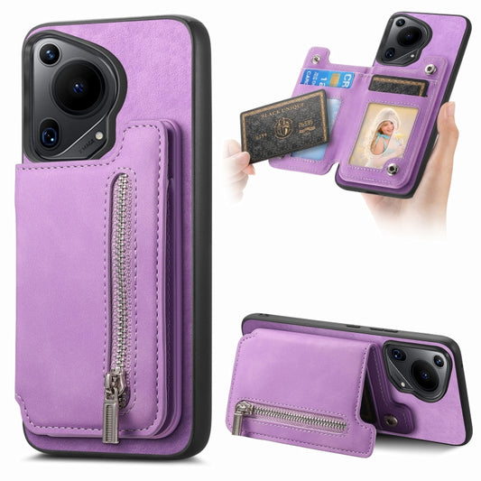 For Huawei Pura 70 Ultra Retro MagSafe Zipper Wallet Card Bag Back Phone Case(Purple) - Huawei Cases by PMC Jewellery | Online Shopping South Africa | PMC Jewellery | Buy Now Pay Later Mobicred