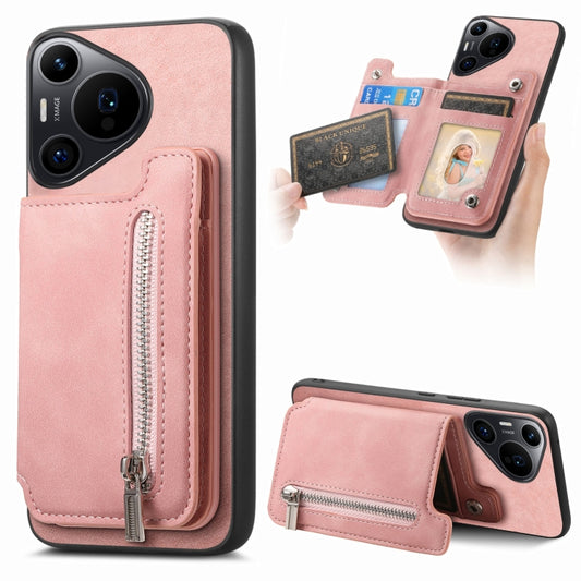 For Huawei Pura 70 Pro Retro MagSafe Zipper Wallet Card Bag Back Phone Case(Pink) - Huawei Cases by PMC Jewellery | Online Shopping South Africa | PMC Jewellery | Buy Now Pay Later Mobicred