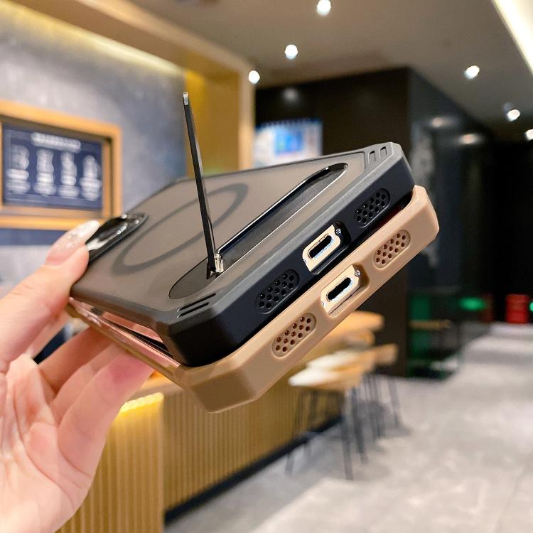 For iPhone 15 Skin Feel Frameless MagSafe PC Phone Case with Fold Holder(Purple) - iPhone 15 Cases by PMc TechLife | Online Shopping South Africa | PMc TechLife | Buy Now Pay Later Mobicred