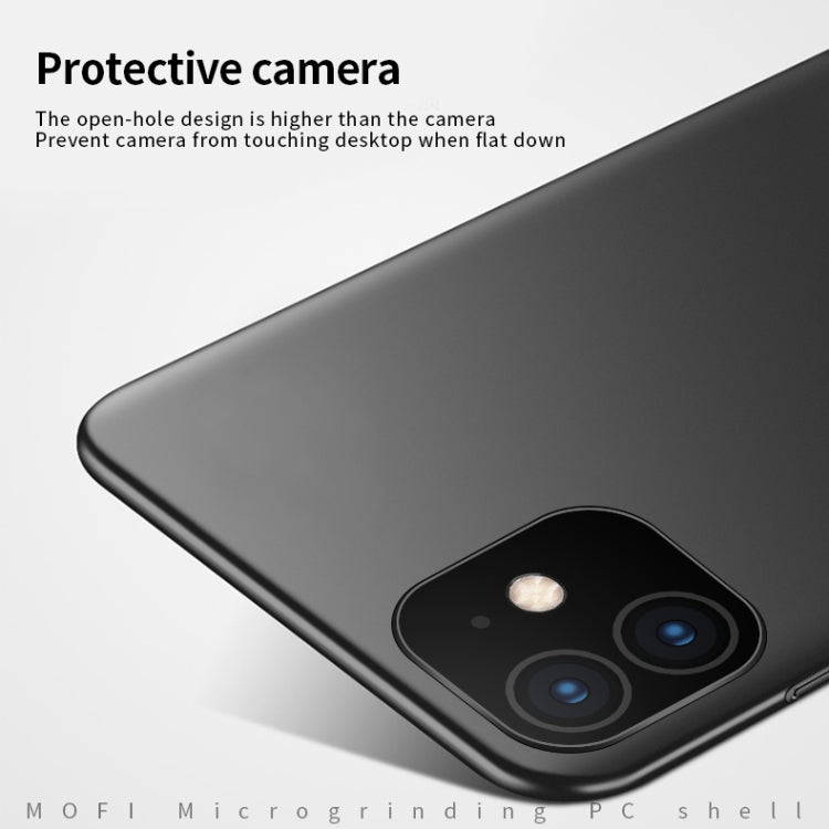 For iPhone 11 MOFI Frosted PC Ultra-thin Hard Case (Rose gold) - free shipping - PMC TechLife - Order now!