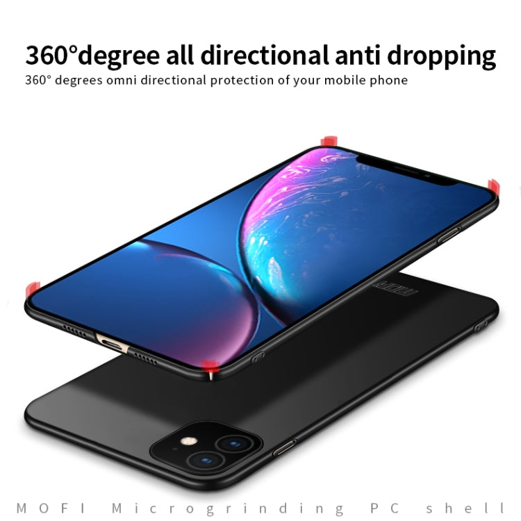 For iPhone 11 MOFI Frosted PC Ultra-thin Hard Case (Rose gold) - free shipping - PMC TechLife - Order now!