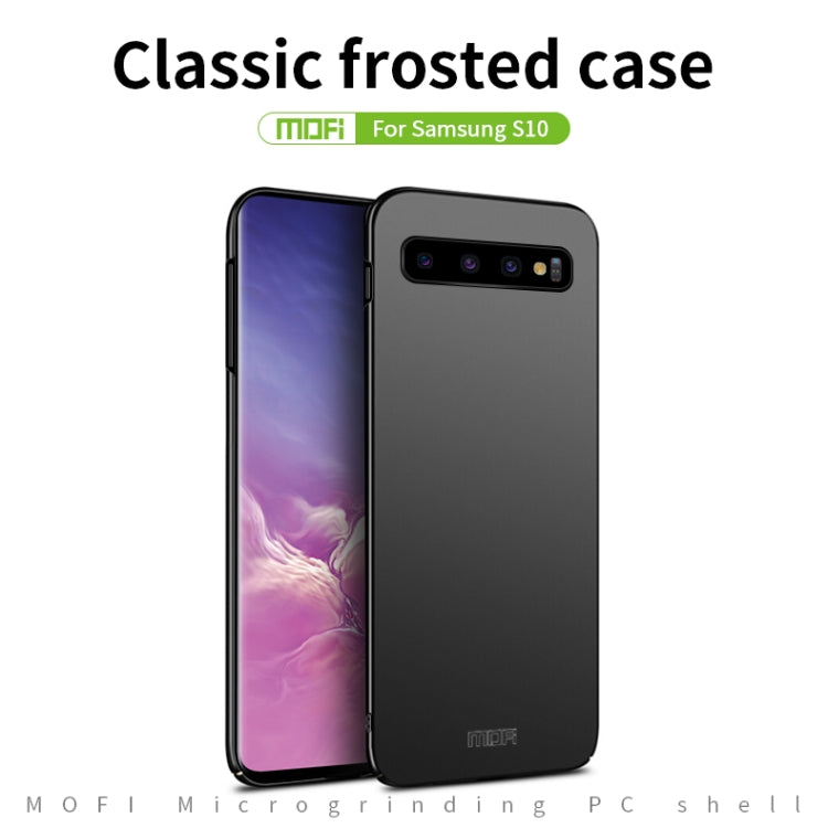 For Galaxy S10 MOFI Frosted PC Ultra-thin Hard Case(Red) - Galaxy Phone Cases by MOFI | Online Shopping South Africa | PMC Jewellery