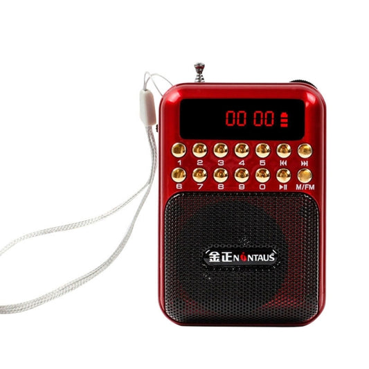 Portable Rechargeable FM Radio Receiver Speaker, Support USB / TF Card / Music MP3 Player(Red) - Radio Player by PMC Jewellery | Online Shopping South Africa | PMC Jewellery | Buy Now Pay Later Mobicred