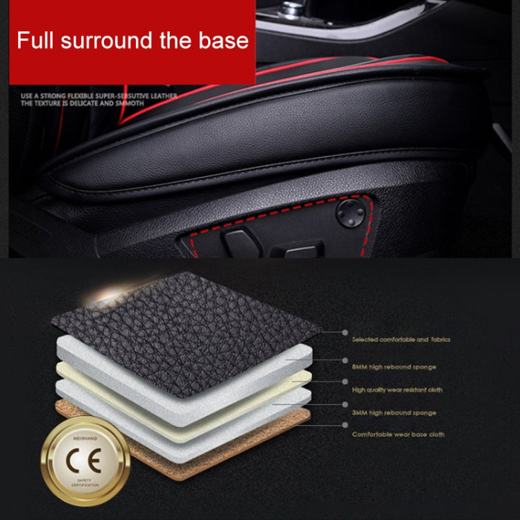 Universal PU Leather Car Seat Cover Beige - Seat Accessories by PMC TechLife | Online Shopping South Africa | PMC TechLife | Buy Now Pay Later Mobicred