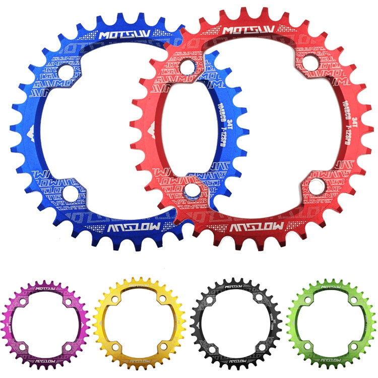 MOTSUV Narrow Wide Chainring MTB  Bicycle 104BCD Tooth Plate Parts(Blue) - Bicycle Brake Parts by MOTSUV | Online Shopping South Africa | PMC TechLife | Buy Now Pay Later Mobicred