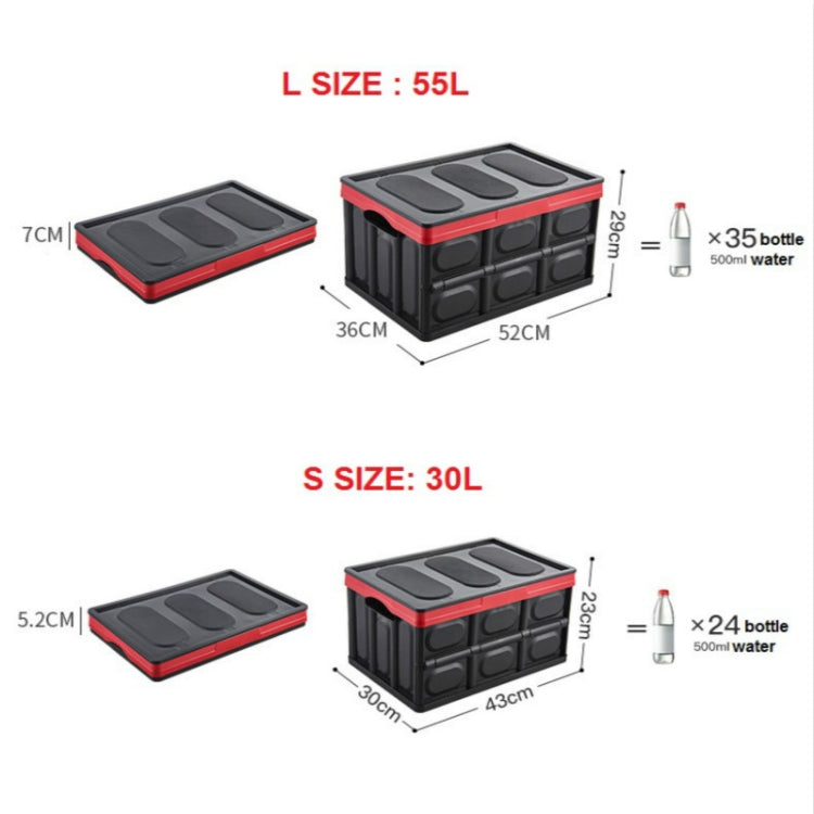 Car Trunk Storage Box Foldable Car Plastic Storage Box, Size:S(Light Brown) - Stowing Tidying by PMc TechLife | Online Shopping South Africa | PMc TechLife | Buy Now Pay Later Mobicred