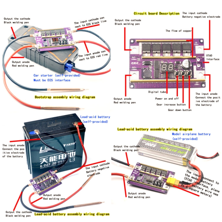 Start Treasure Version 12V Digital Display DIY Battery Spot Welding Machine Pen Control, Style:10 Square Pen - Others by PMC TechLife | Online Shopping South Africa | PMC TechLife | Buy Now Pay Later Mobicred