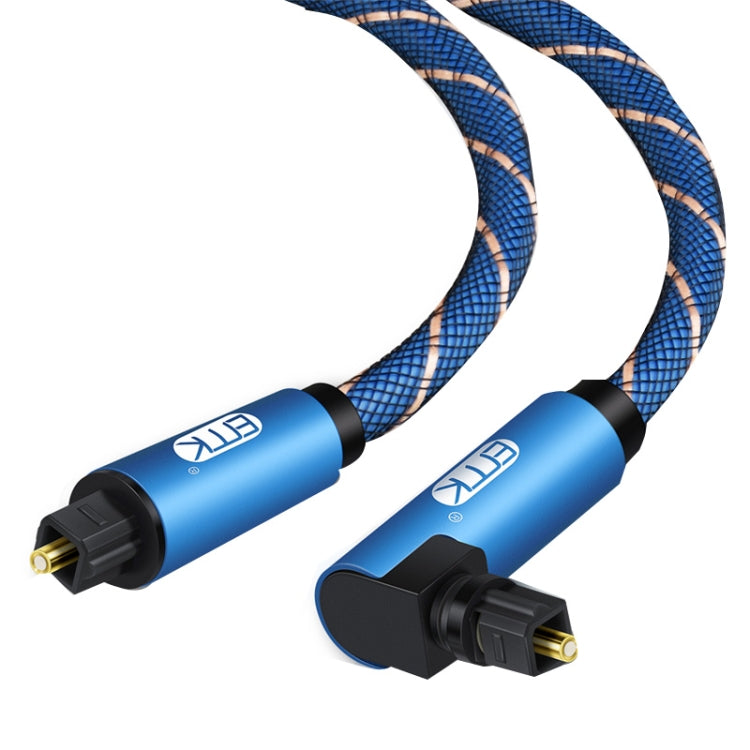 EMK 90 Degree Swivel Adjustable Right Angled 360 Degrees Rotatable Plug Nylon Woven Mesh Optical Audio Cable, Cable Length:15m(Blue) - Audio Optical Cables by EMK | Online Shopping South Africa | PMC Jewellery | Buy Now Pay Later Mobicred