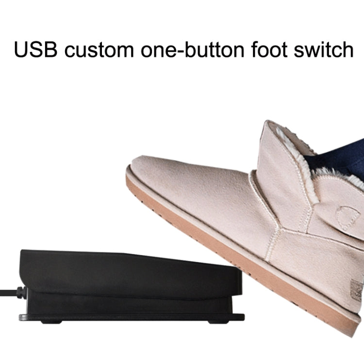 FS2017 Pcsensor USB Foot Pedal Control Switch Keyboard Adapter For Computer(Sound) - Other by Pcsensor | Online Shopping South Africa | PMC Jewellery | Buy Now Pay Later Mobicred