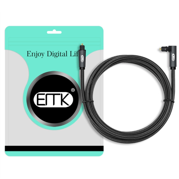 EMK 90 Degree Swivel Adjustable Right Angled 360 Degrees Rotatable Plug Nylon Woven Mesh Optical Audio Cable, Cable Length:10m(Black) - free shipping - PMC Jewellery - Order now!