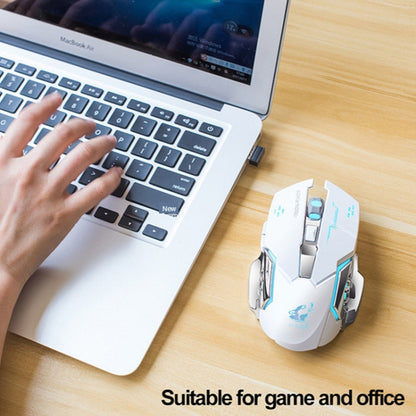 FREEDOM-WOLF X8 2400 DPI 6 Keys 2.4G Wireless Charging Silent Luminous Gaming Mechanical Mouse(White) - Wireless Mice by PMC Jewellery | Online Shopping South Africa | PMC Jewellery | Buy Now Pay Later Mobicred