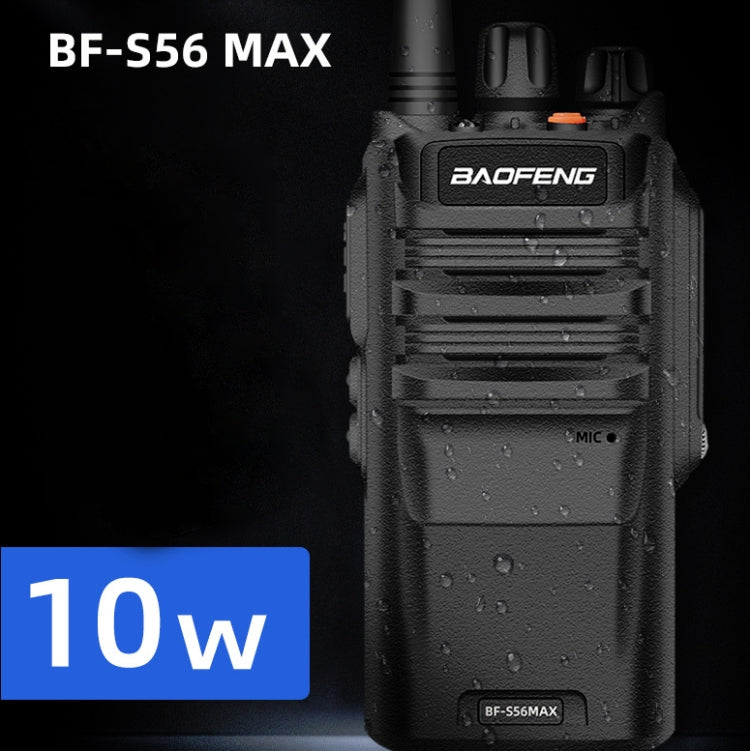 Baofeng BF-S56MAX High-power Waterproof Handheld Communication Device Walkie-talkie, Plug Specifications:EU Plug - Handheld Walkie Talkie by Baofeng | Online Shopping South Africa | PMC Jewellery | Buy Now Pay Later Mobicred