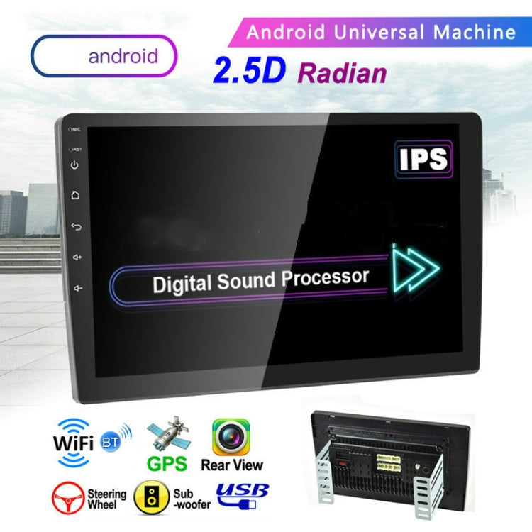 Universal Machine Android Smart Navigation Car Navigation DVD Reversing Video Integrated Machine, Size:9inch 2+16G, Specification:Standard - Car DVD by PMC Jewellery | Online Shopping South Africa | PMC Jewellery | Buy Now Pay Later Mobicred