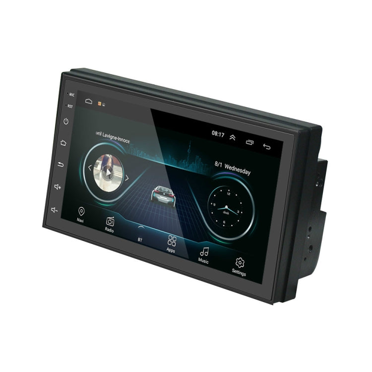 Car 7 inch Universal Android Navigation MP5 Player GPS Bluetooth Car Navigation All-in-one, Specification:Standard +4 Lights Camera - Car MP3 & MP4 & MP5 by PMC TechLife | Online Shopping South Africa | PMC TechLife | Buy Now Pay Later Mobicred