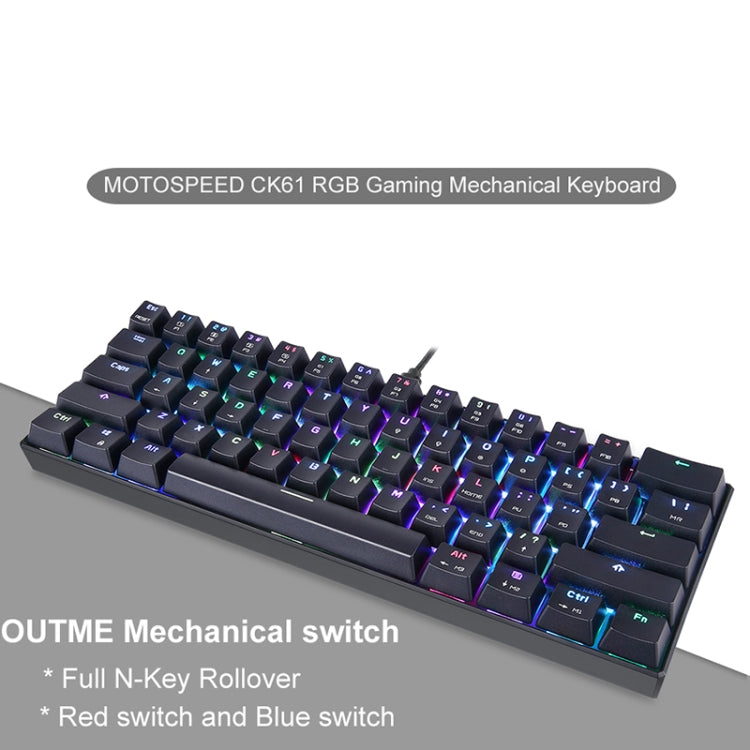 MOTOSPEED CK61 61 Keys  Wired Mechanical Keyboard RGB Backlight with 14 Lighting Effects, Cable Length: 1.5m, Colour: BOX Shaft - Wired Keyboard by MOTOSPEED | Online Shopping South Africa | PMC Jewellery | Buy Now Pay Later Mobicred