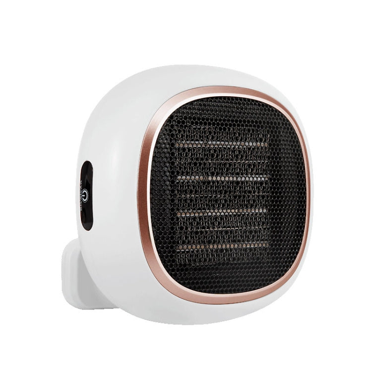 Touch Home Desktop Small Sun Wall-Mounted Heating Fan Mini Electric Heater, CN Plug(White) - Electric Heaters by PMC Jewellery | Online Shopping South Africa | PMC Jewellery | Buy Now Pay Later Mobicred