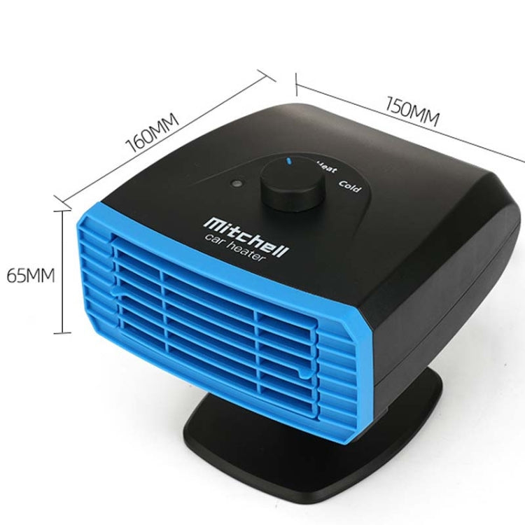 12V Multifunctional Heater For Car 360 Degree Rotating Car Heater, Style:Clip Model - Heating & Fans by PMC TechLife | Online Shopping South Africa | PMC TechLife | Buy Now Pay Later Mobicred