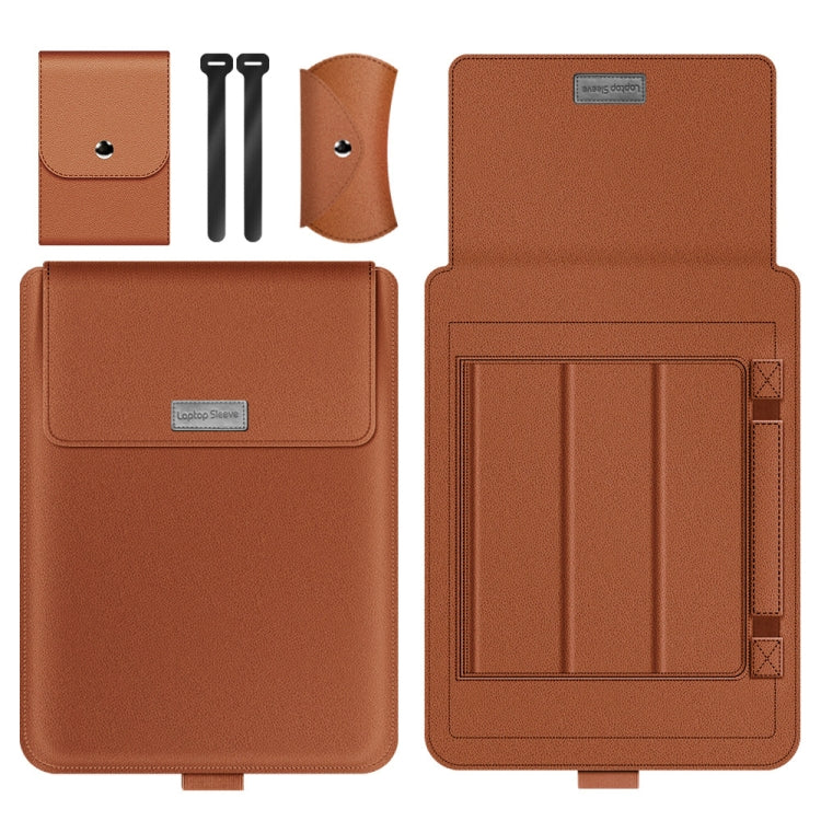 A2 4 in 1 Computer Bracket Liner Bag Storage Bag, Size:15 inch(Brown) - free shipping - PMC TechLife - Order now!