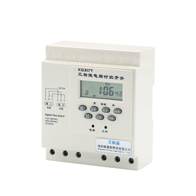 KG317T 380V Microcomputer Time-Controlled Switch Automatic Timer Water Pump Aerator Controller - Smart Switch by PMC TechLife | Online Shopping South Africa | PMC TechLife