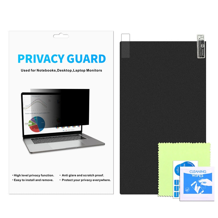 Laptop Anti-Peep Film Anti-Peeping Matte Reflective Screen Protective Film For Huawei MateBook 13 (No Glue) - Screen Protection Film by PMC Jewellery | Online Shopping South Africa | PMC Jewellery | Buy Now Pay Later Mobicred