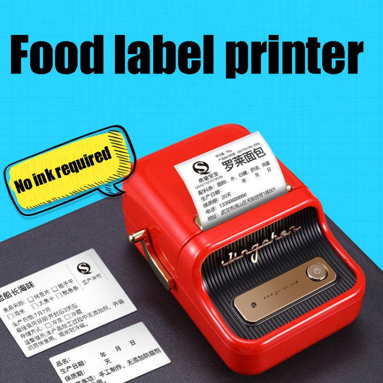 NIIMBOT B21 Small Production Date Marking Machine Baking Cake Bakery Price Labeling Machine, Specification: Standard + 3 Rolls Labels - Printer by NIIMBOT | Online Shopping South Africa | PMC Jewellery | Buy Now Pay Later Mobicred