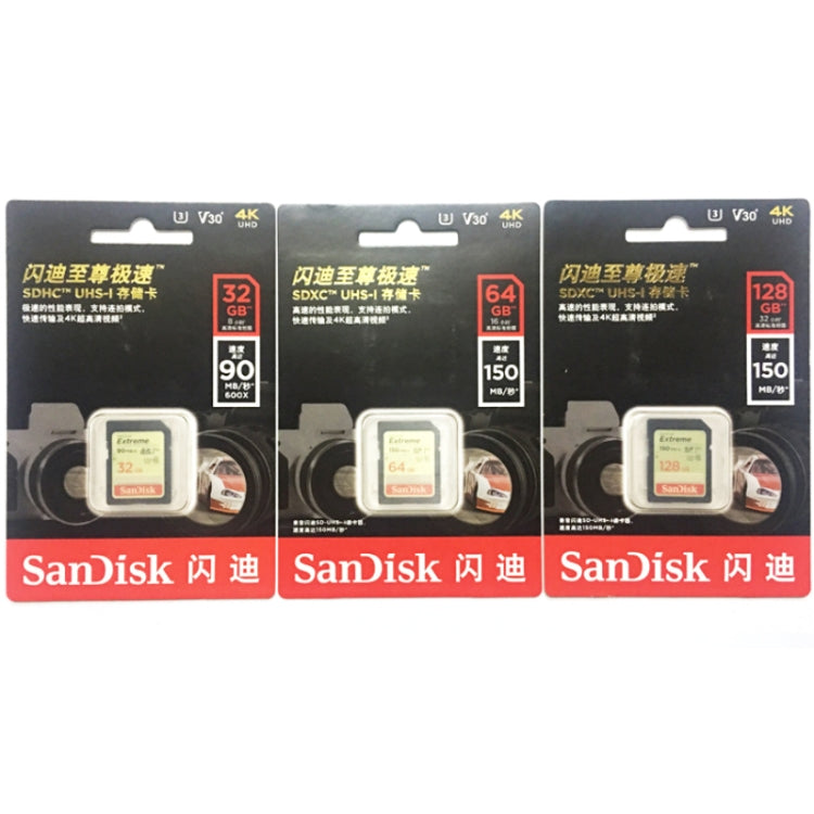 SanDisk Video Camera High Speed Memory Card SD Card, Colour: Gold Card, Capacity: 64GB - SD Card by SanDisk | Online Shopping South Africa | PMC Jewellery | Buy Now Pay Later Mobicred