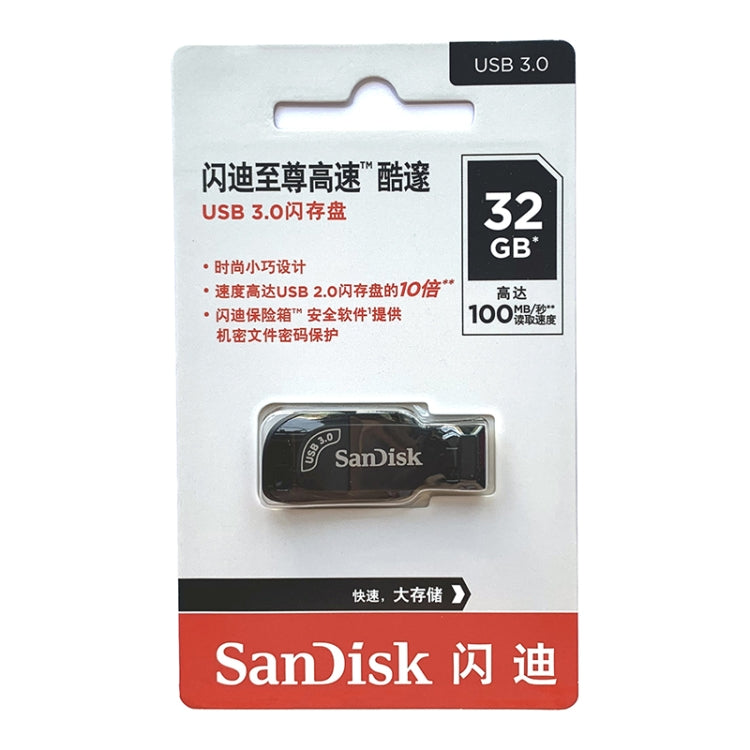 SanDisk CZ410 USB 3.0 High Speed Mini Encrypted U Disk, Capacity: 128GB - USB Flash Drives by SanDisk | Online Shopping South Africa | PMC Jewellery | Buy Now Pay Later Mobicred