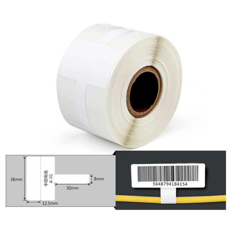 Printing Paper Cable Label For NIIMBOT B50 Labeling Machine(02T-White) - Printer Accessories by NIIMBOT | Online Shopping South Africa | PMC Jewellery | Buy Now Pay Later Mobicred