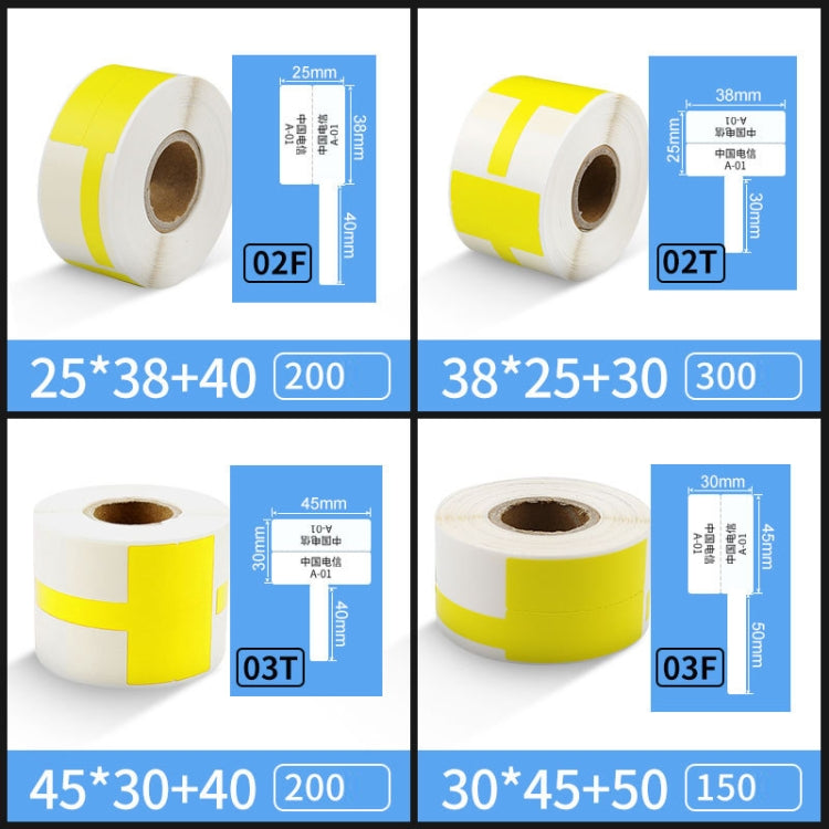 Printing Paper Cable Label For NIIMBOT B50 Labeling Machine(02T-Blue) - Printer Accessories by NIIMBOT | Online Shopping South Africa | PMC Jewellery | Buy Now Pay Later Mobicred