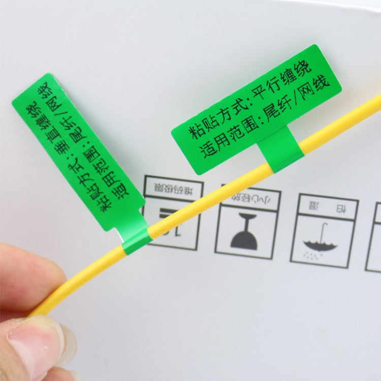 Printing Paper Cable Label For NIIMBOT B50 Labeling Machine(02T-Green) - Printer Accessories by NIIMBOT | Online Shopping South Africa | PMC Jewellery | Buy Now Pay Later Mobicred