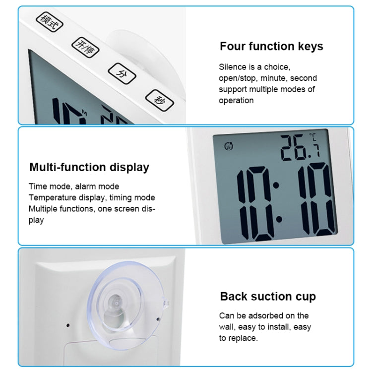 Waterproof Wall Clock LCD Bathroom Clock Kitchen Electronic Alarm Clock - Wall Clock by PMc TechLife | Online Shopping South Africa | PMc TechLife | Buy Now Pay Later Mobicred