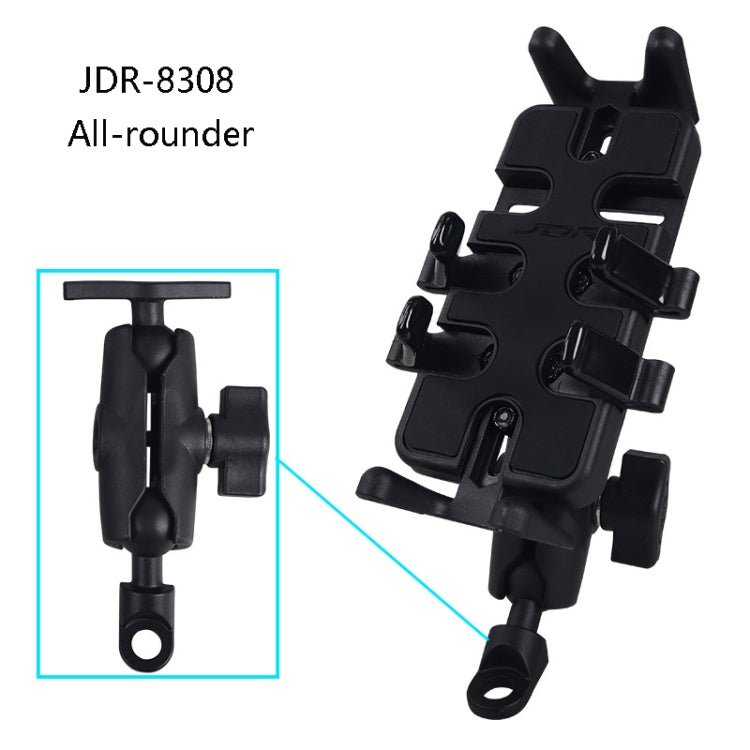 Motorcycle Multi-Function Mobile Phone Holder Adjustable Universal Locomotive Riding Anti-Shake Fixed Equipment(All-rounder Y) - Holder by PMC TechLife | Online Shopping South Africa | PMC TechLife | Buy Now Pay Later Mobicred