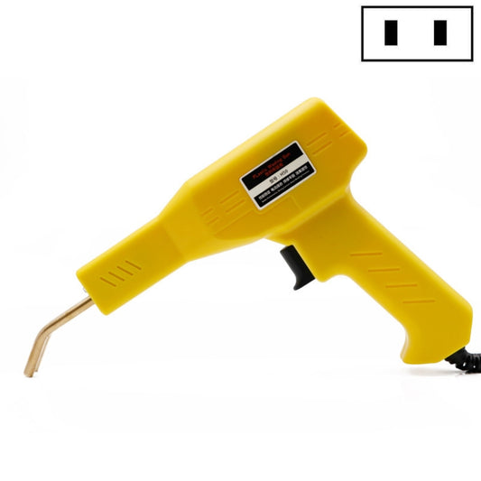 H50 Car Bumper Crack Repair Welding Machine Plastic Welding Nail Artifact,  US Plug(Yellow) - Hand Tool Sets by PMC Jewellery | Online Shopping South Africa | PMC Jewellery | Buy Now Pay Later Mobicred