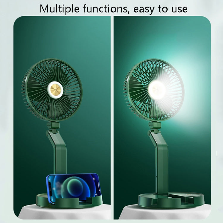 FF-996 Desktop Folding Table Lamp Fan Student Dormitory Desktop USB Mute Fan(Upgraded Version-White) - Electric Fans by PMC Jewellery | Online Shopping South Africa | PMC Jewellery | Buy Now Pay Later Mobicred