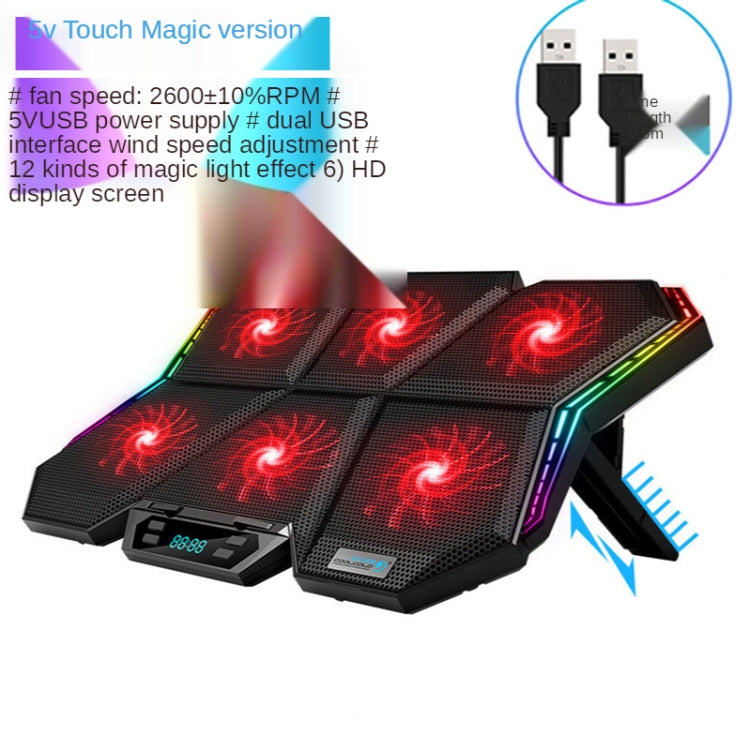 COOLCOLD RGB Notebook Radiator Six Fan Adjustable Laptop Cooling Base 5V Touch 12 Symphony Version - Cooling Pads by COOLCOLD | Online Shopping South Africa | PMC Jewellery | Buy Now Pay Later Mobicred