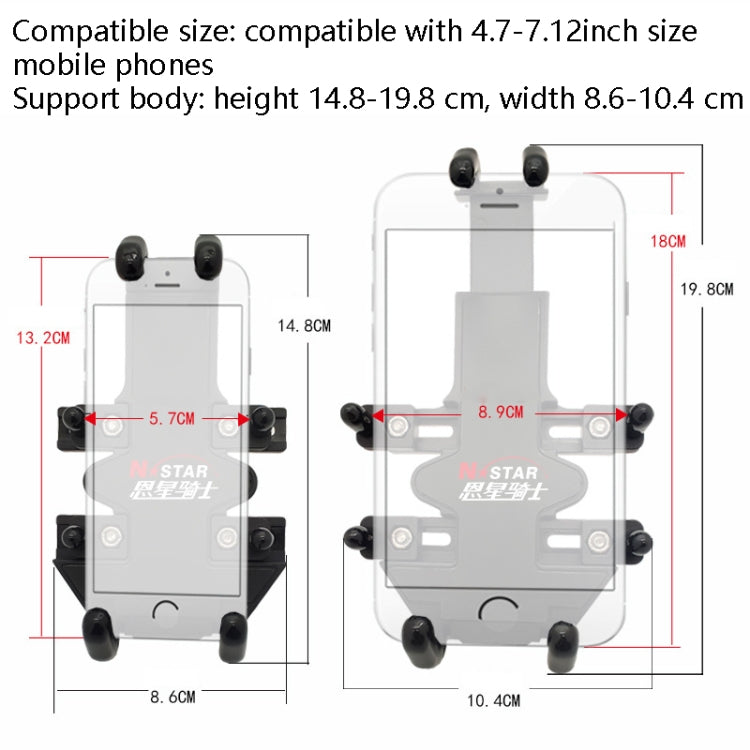 N-STAR Motorcycle Bicycle Composite Version Of Mobile Phone Bracket Multifunctional Accessories Lightweight Riding Equipment(Small Horseshoe) - Holders by N-STAR | Online Shopping South Africa | PMC Jewellery | Buy Now Pay Later Mobicred