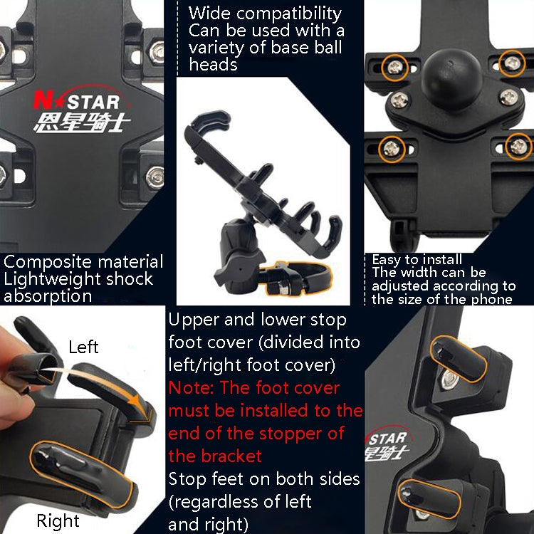 N-STAR Motorcycle Bicycle Composite Version Of Mobile Phone Bracket Multifunctional Accessories Lightweight Riding Equipment(Long Stitch) - Holders by N-STAR | Online Shopping South Africa | PMC Jewellery | Buy Now Pay Later Mobicred
