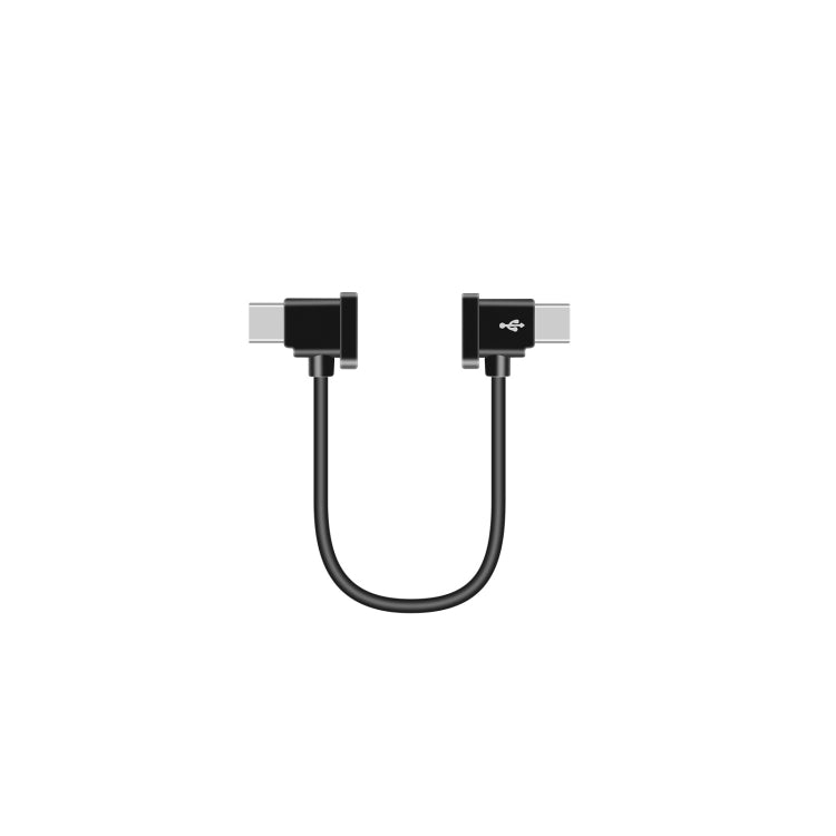 Sunnylife TY-X9304 Suitable For DJI Mavic Air 2S / DJI FPV Flight Glasses V2 / Mavic Mini2 / Osmo Pocket 2 Mobile Phone Tablet Cable 15cm Type-C to Type-C Cable - Other Accessories by PMC Jewellery | Online Shopping South Africa | PMC Jewellery | Buy Now Pay Later Mobicred