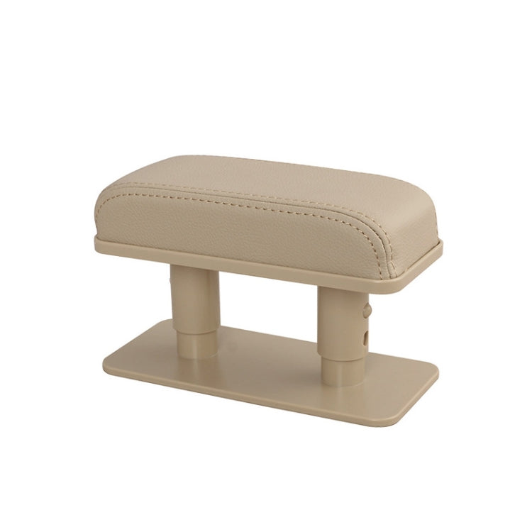 Car Arm Handle Seat Left Hand Elbow Tray Universal Leather Increasing Pad Central Armrest Box(Beige) - Seat Accessories by PMC Jewellery | Online Shopping South Africa | PMC Jewellery | Buy Now Pay Later Mobicred